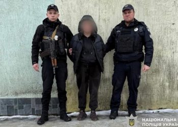 Оприлюднено кадри закладання вибухівки у Львові