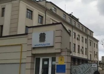 Будівлю “Укрпошти” біля львівського вокзалу продали власнику АТБ