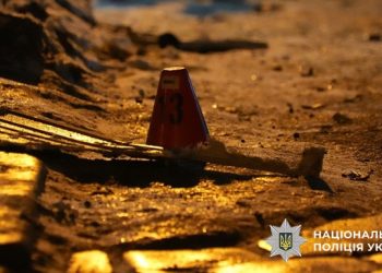 У МВС опублікували фото ймовірної виконавиці підриву у Львові