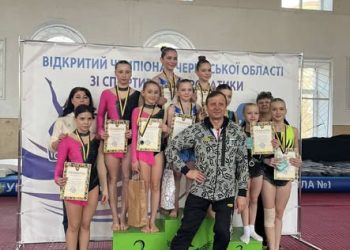 Черкаські акробати вибороли нагороди на змаганнях в Умані — Новости Черкасс