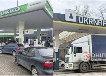 Ціни на пальне у Дніпрі 23.03 – актуальна інформація | АВТО НОВИНИ |