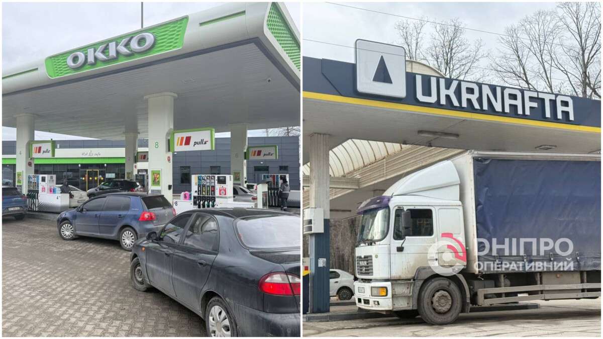 Ціни на пальне у Дніпрі 23.03 - актуальна інформація