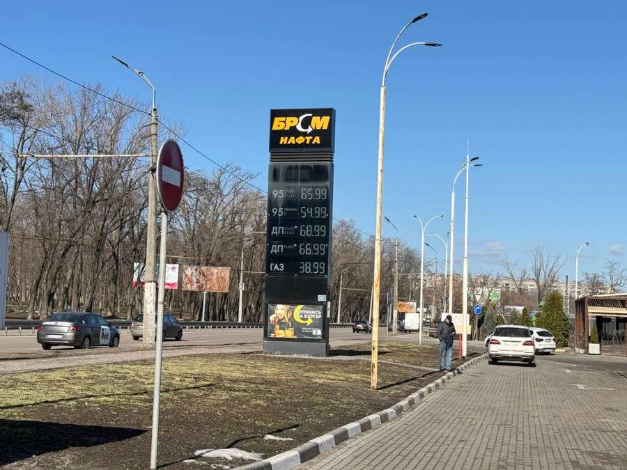 Ціни на заправках Дніпра 5 березня 2026