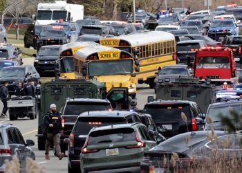 У Мічигані озброєний чоловік в’їхав у будівлю синагоги: він загинув | Світ