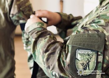 Дрони, домедична допомога та бойовий досвід: поліцейські провели урок для школярів Черкаського району — Новости Черкасс