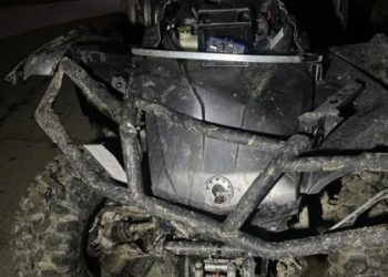 Двоє п’яних чоловіків зіткнулися на квадроциклах у Славську — Львівщіна
