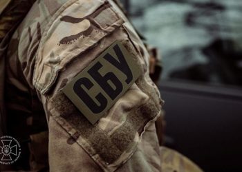 СБУ почала проводити безпекові заходи у Львові