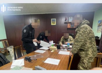 Командир військової частини залучав підлеглих військових для ремонту житла родичів — Новости Черкасс