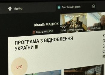Місто на Черкащині отримає 24 млн грн на реконструкцію системи водопостачання — Новости Черкасс