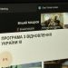 Місто на Черкащині отримає 24 млн грн на реконструкцію системи водопостачання — Новости Черкасс