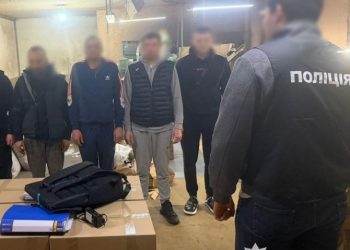 На Черкащині ліквідували підпільну тютюнову фабрику з виробництвом до 50 тисяч пачок сигарет на добу — Новости Черкасс