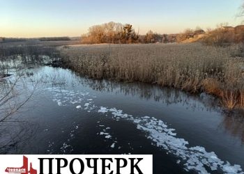 Нардеп просить прем’єр-міністра виділити кошти для Кам’янки — Новости Черкасс
