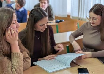 Науковці-біологи ЧНУ презентували видання про інвазійні види рослин і тварин — Новости Черкасс