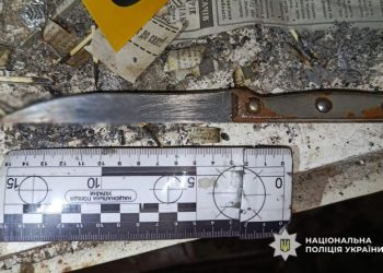 Поліцейські Золотоніщини затримали жінку за підозрою у замаху на вбивство — Новости Черкасс