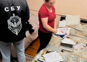 Посадовиця Самбірської РДА разом із сином продавали фейкові меддовідки для відстрочки — Львівщіна