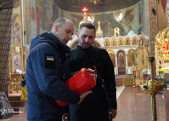 Рятувальники провели інструктаж священникам — Новости Черкасс