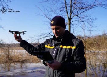 Рятувальники здійснюють щогодинний моніторинг за допомогою БПЛА — Новости Черкасс