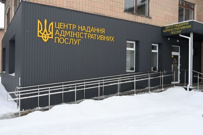 Фото: ck-oda.gov.ua