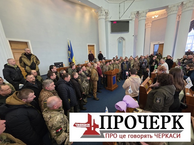 Без назви743