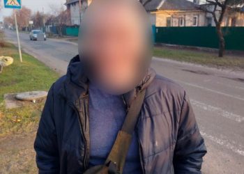 ТОРівці продовжують виявляти осіб із, ймовірно, наркотичними речовинами — Новости Черкасс