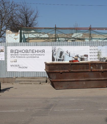 У Білогорщі стартувала відбудова зруйнованого дроном музею Шухевича