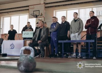У Черкасах відбувся чемпіонат з гирьового спорту серед ветеранів та працівників правоохоронних органів Черкащини — Новости Черкасс