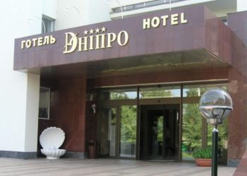 У черкаському готелі «Дніпро» змінився директор — Новости Черкасс