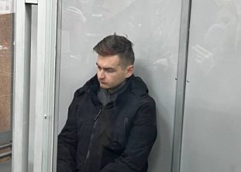 У Львові передали до суду справу щодо вбвиства працівника ТЦК