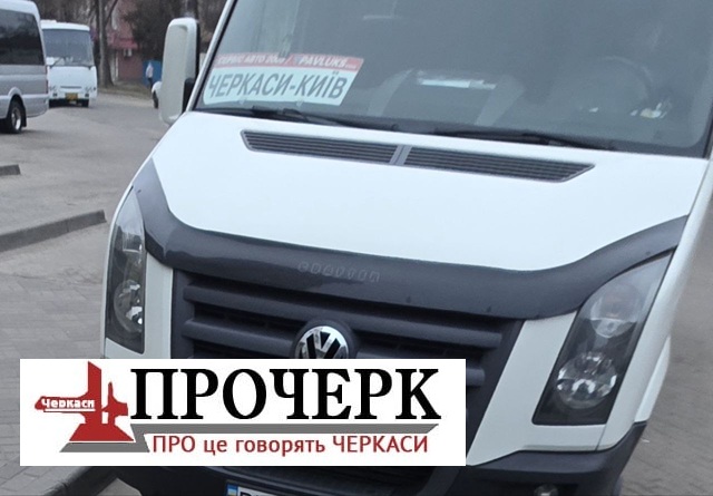 photo_2026-03-18_17-30-57