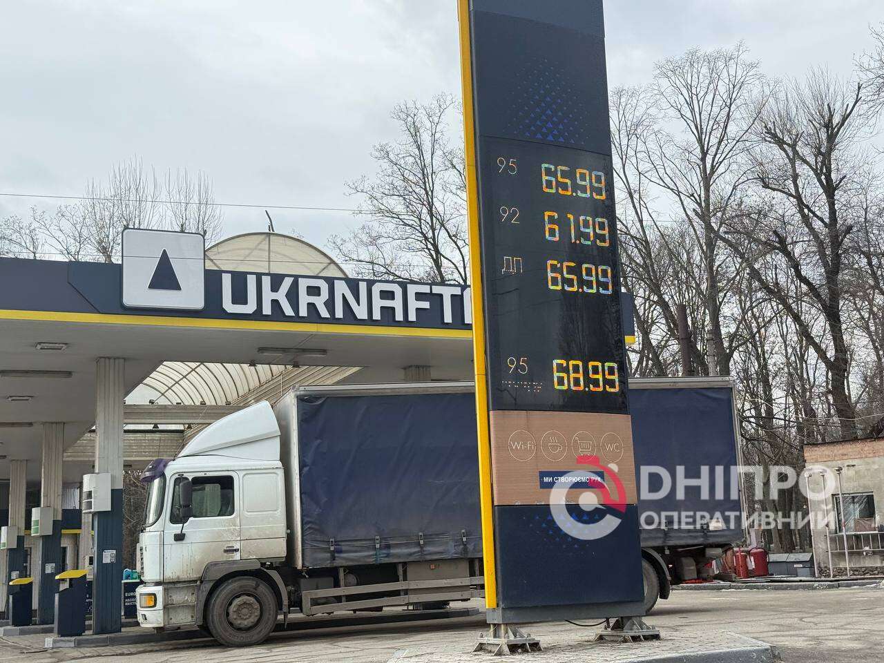 Вартість пального стрімко зростає: що відбувається та які прогнози