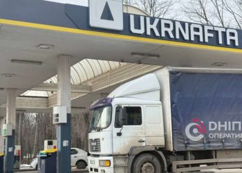 Вартість пального стрімко зростає: що відбувається та які прогнози | АВТО НОВИНИ |