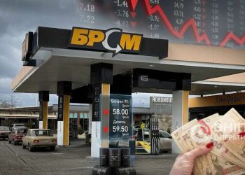 Вартість пального у Дніпрі 6 березня 2026: ціни на бензин, дизель і газ ➤ Читайте новини на сайті
