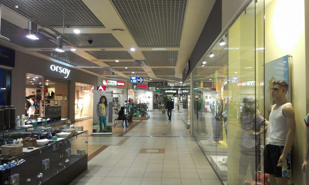 Хто може купити ТРЦ Dream у Києві: потенційні інвестори, ціна угоди та деталі продажу торговельного центру