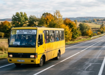 115 маршрутка Львів – Селисько: розклад, зупинки та вартість (2026)
