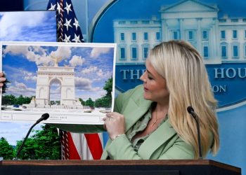 Трамп хоче, щоб його «тріумфальна арка» була вчетверо більшою, ніж планувалося. Проти навіть ініціатор | Світ