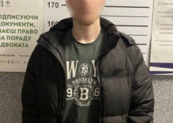 21-річний чоловік жорстоко побив перехожого у центрі Львова