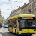 31 Тролейбус міста Львів - як виглядає тролейбус