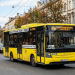 Маршрутка 49А в місті Львів
