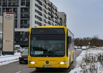 Автобус на маршруті №51 у місті Львів