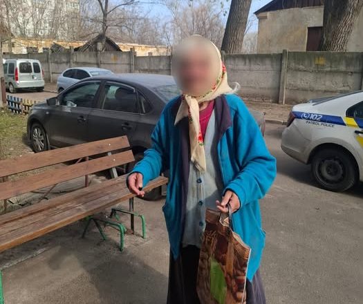 літня жінка