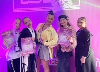 71 призове місце для «Вікторії»: юні танцівниці підкорили Всеукраїнський фестиваль сучасної хореографії «Твій Fest»  — Новости Черкасс