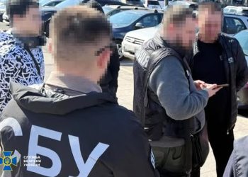 8000 доларів з військовослужбовця за оформлення інвалідності: у Черкасах затримали організатора «ухилянтської схеми» — Новости Черкасс