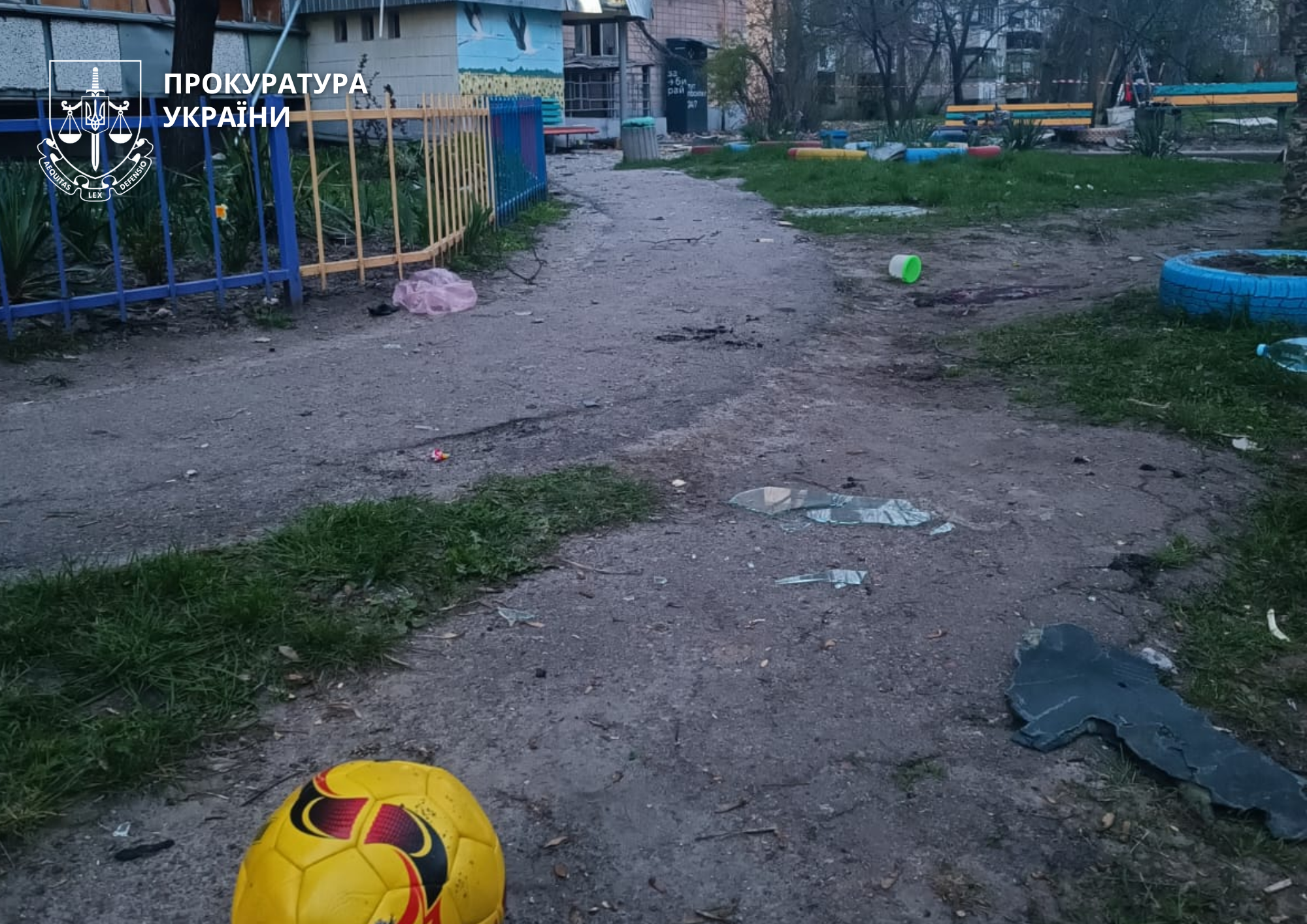 Атака на Черкаси