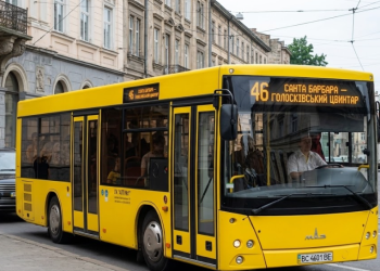 Маршрутка 46 міста Львів