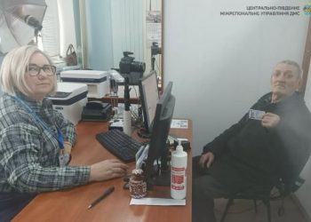Через одну літеру 81-річному жителю Черкащини довелося обміняти паспорт — Новости Черкасс