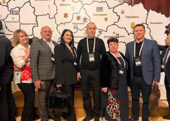Черкаси долучилися до ІІ Міжнародного форуму згуртованості 2026  — Новости Черкасс