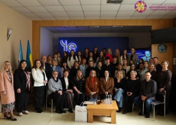 Черкаси розширюють міжнародну співпрацю: підписано партнерство з франко-українськими освітніми організаціями — Новости Черкасс