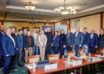 Черкаси вперше прийняли засідання Правління Української асоціації районних та обласних рад — Новости Черкасс