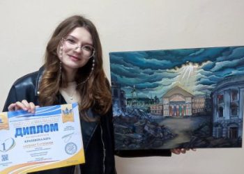 Черкаська студентка перемогла у всеукраїнському конкурсі з роботою про Бахмут — Новости Черкасс