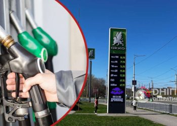 Ціни на пальне 06.04.2026: як виросла вартість бензину та дизеля | АВТО НОВИНИ |